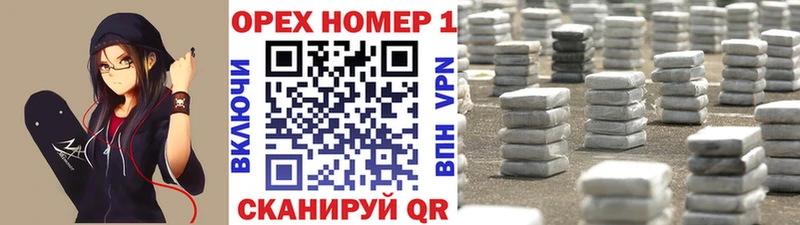 Как найти наркотики Чудово ГЕРОИН  МАРИХУАНА  Амфетамин  ТГК  Псилоцибиновые грибы  МЕФ  Alpha PVP  ГАШИШ 