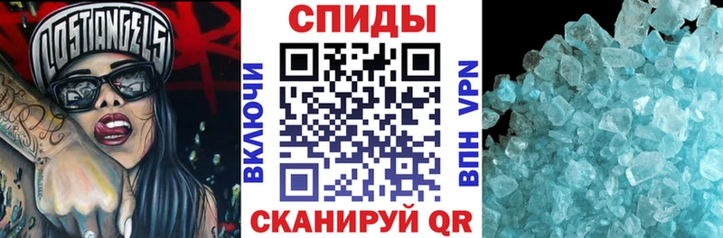АМФ Розовый  Чудово 