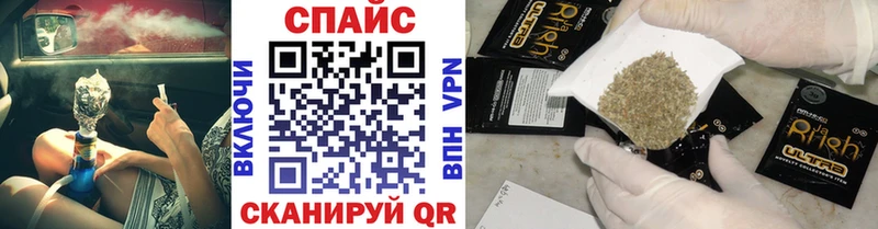 БУТИРАТ BDO  нарко площадка какой сайт  Чудово 