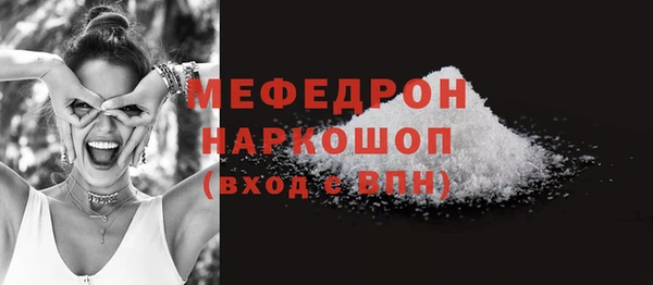 героин Армянск
