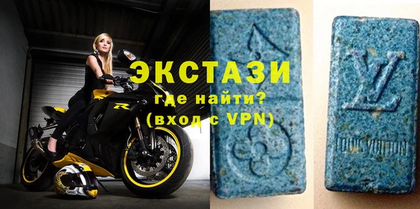 героин Армянск