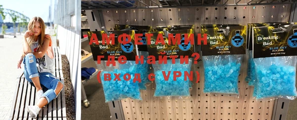 эйфоретик Михайлов