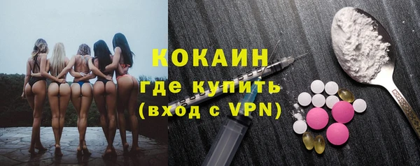 героин Армянск