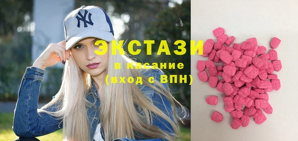 эйфоретик Михайлов