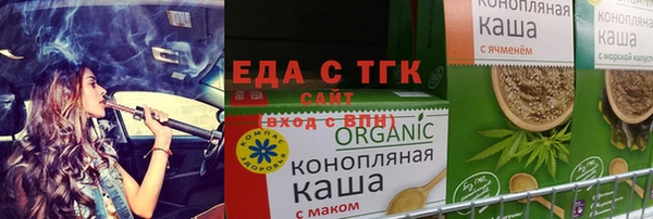 ПСИЛОЦИБИНОВЫЕ ГРИБЫ Аркадак