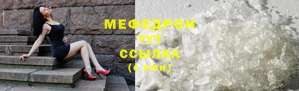 героин Армянск