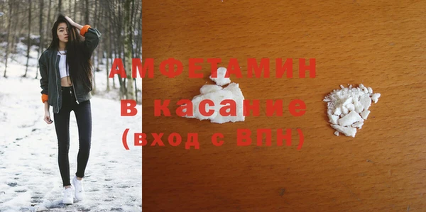 героин Армянск
