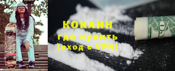ПСИЛОЦИБИНОВЫЕ ГРИБЫ Аркадак