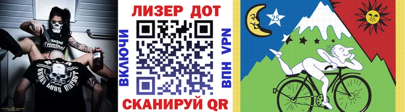 купить наркотики цена  Чудово  Наркотические марки 1500мкг 