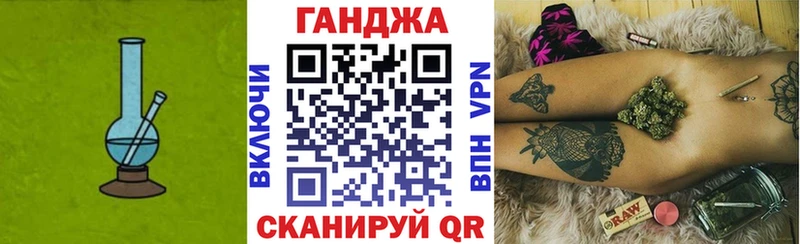 купить  цена  Чудово  Марихуана марихуана 